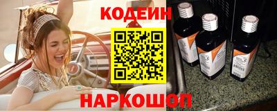 дистиллят марихуана Ликино-Дулёво