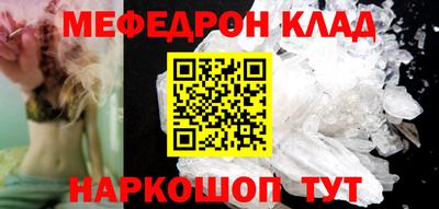 дистиллят марихуана Ликино-Дулёво