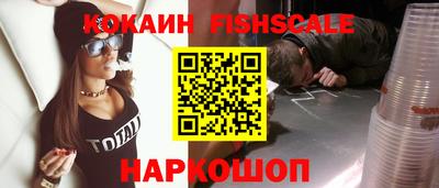 прущий лед Лесосибирск