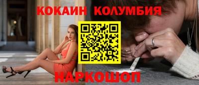 дистиллят марихуана Ликино-Дулёво