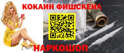 прущий лед Лесосибирск