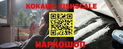 дистиллят марихуана Ликино-Дулёво