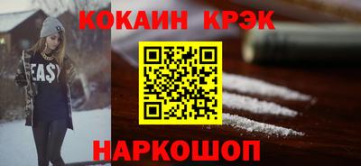крисы Ливны