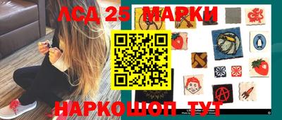 дистиллят марихуана Ликино-Дулёво