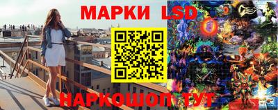 крисы Ливны