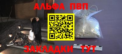 прущий лед Лесосибирск