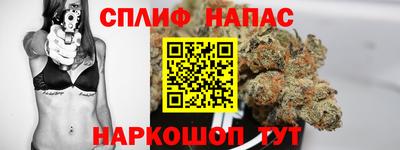 дистиллят марихуана Ликино-Дулёво