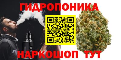 прущий лед Лесосибирск