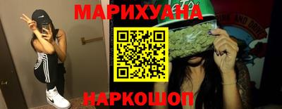 прущий лед Лесосибирск