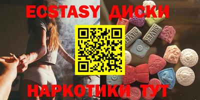 прущий лед Лесосибирск