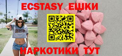 дистиллят марихуана Ликино-Дулёво