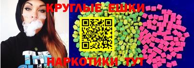 прущий лед Лесосибирск