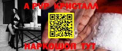 прущий лед Лесосибирск