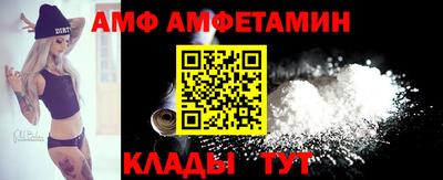 крисы Ливны