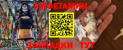 прущий лед Лесосибирск