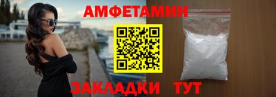 дистиллят марихуана Ликино-Дулёво