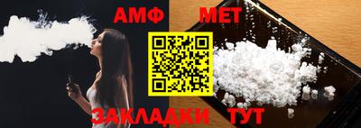 крисы Ливны