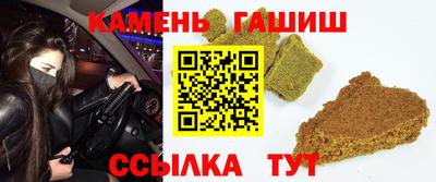 прущий лед Лесосибирск
