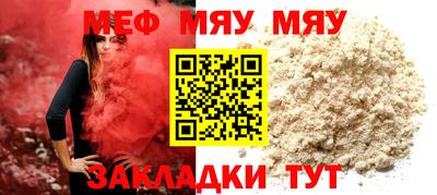 дистиллят марихуана Ликино-Дулёво