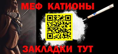крисы Ливны