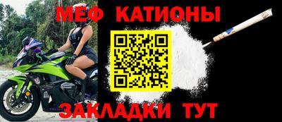 прущий лед Лесосибирск